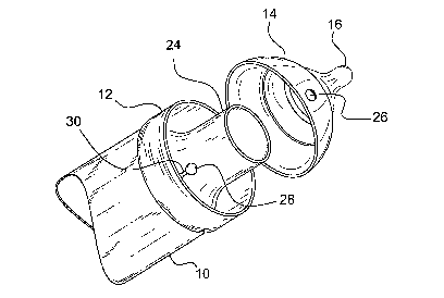 Une figure unique qui représente un dessin illustrant l'invention.